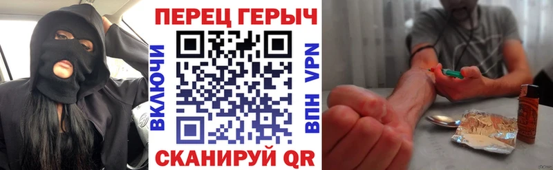 ГЕРОИН Афган  Купить где  Алушта 