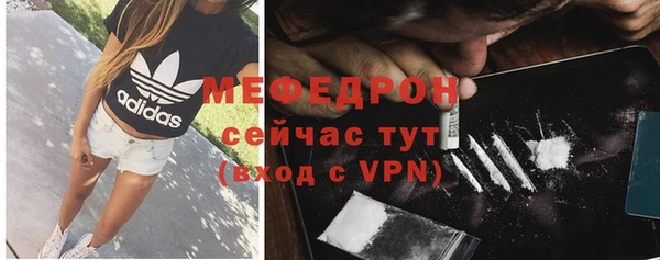 меф VHQ Баксан