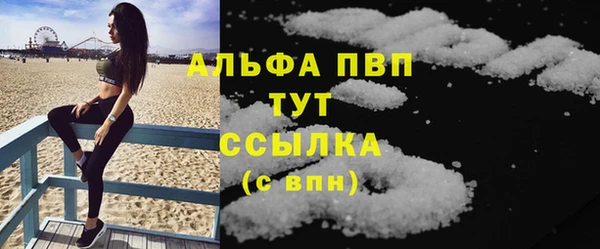 меф VHQ Баксан