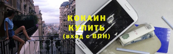 а пвп мука Балабаново