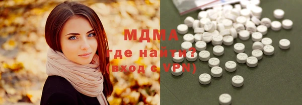меф VHQ Баксан