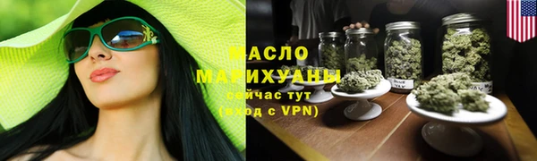 а пвп мука Балабаново