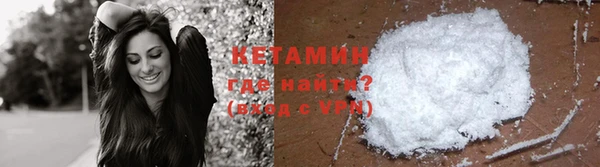 а пвп мука Балабаново