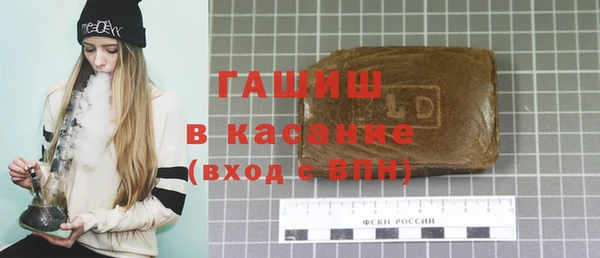 а пвп мука Балабаново