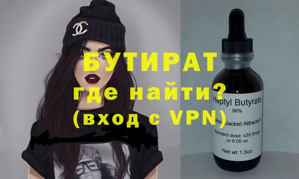 меф VHQ Баксан