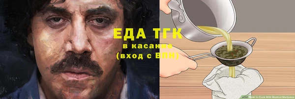 меф VHQ Баксан