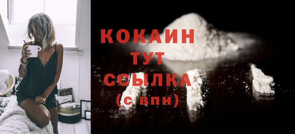 а пвп мука Балабаново