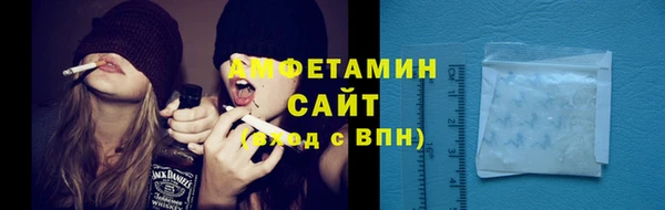 тгк Балахна
