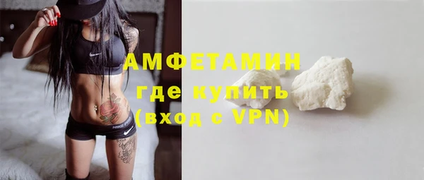 а пвп мука Балабаново