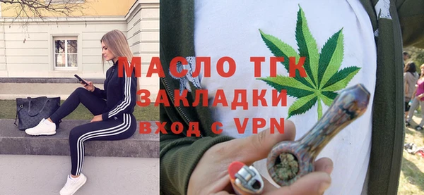 меф VHQ Баксан