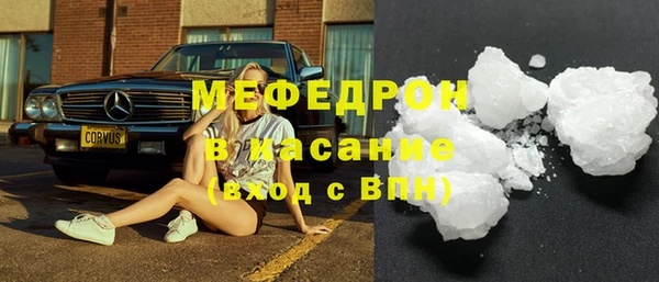 а пвп мука Балабаново