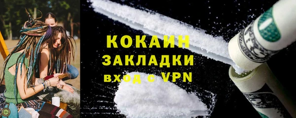 меф VHQ Баксан