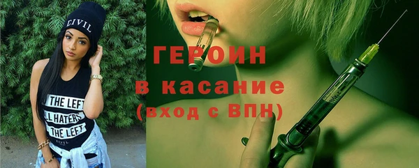 а пвп мука Балабаново