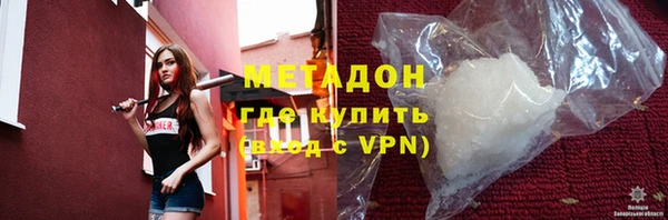 меф VHQ Баксан