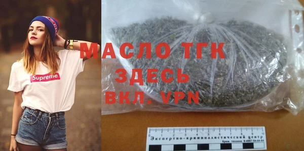 меф VHQ Баксан