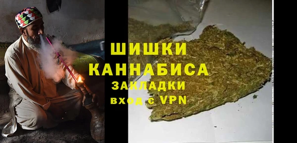 а пвп мука Балабаново