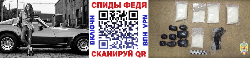 МЕТАМФЕТАМИН мет Алушта